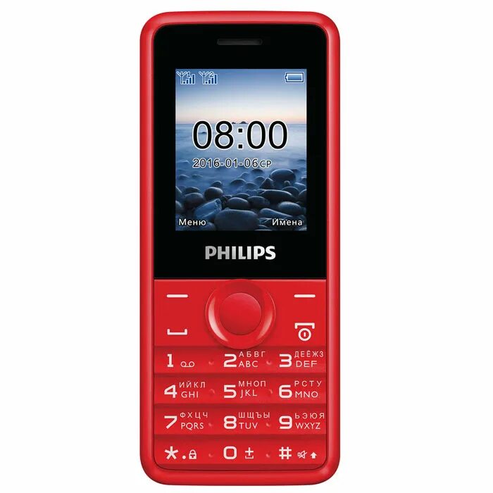 Значки телефона филипс. Philips e103. Philips Xenium e103. Телефон Philips e106, красный. Philips Xenium e168.