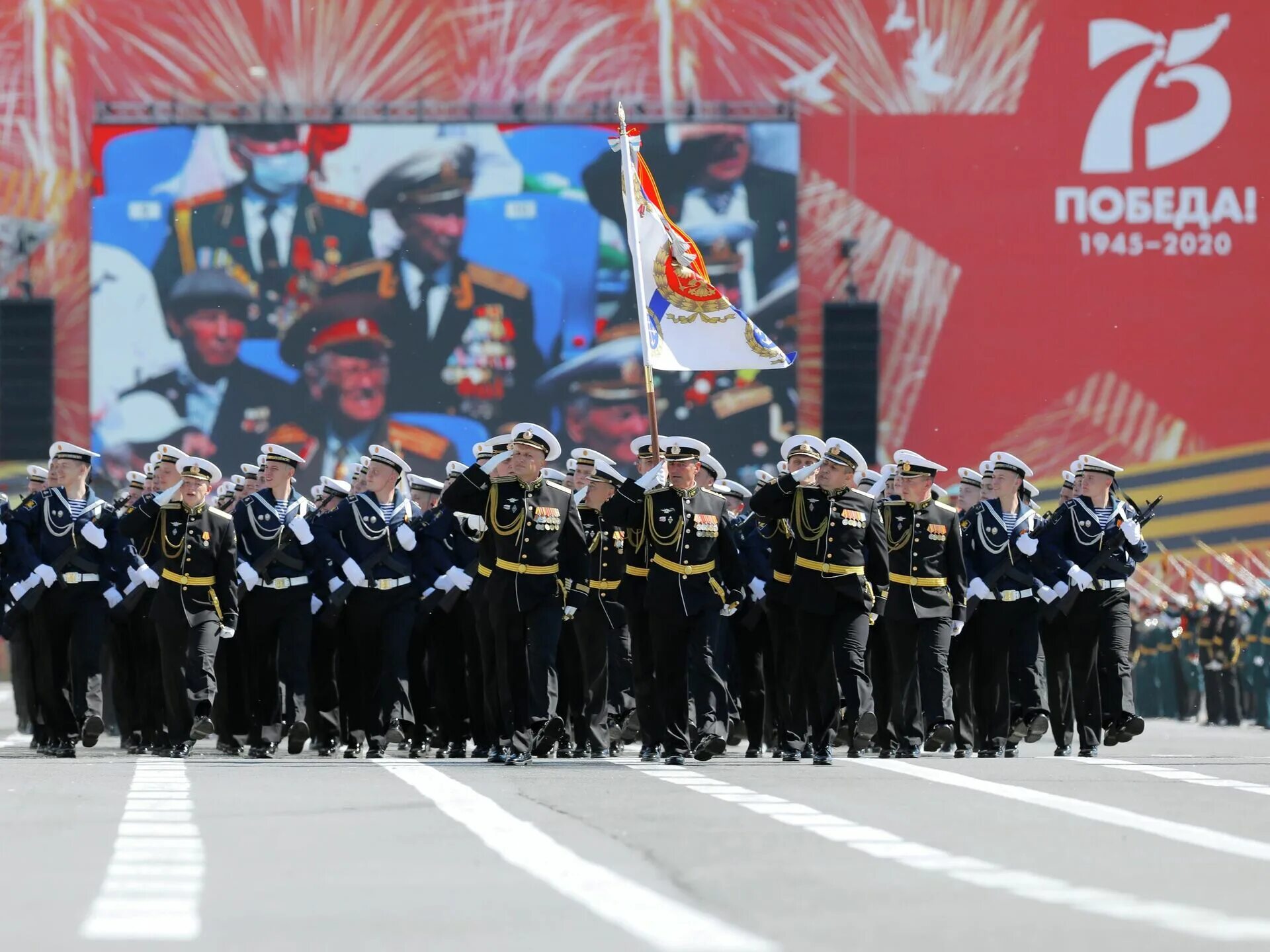 Парад победы годовщина. Парад Победы Санкт-Петербург в честь 75-летия. Парад Победы в Москве 24 июня 2020. Парад 75 лет Победы Москва. Парад Победы на красной площади 2020.