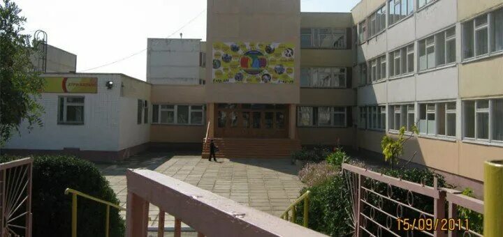 спектр камышин. спектр камышин. директор спектр камышин. спектр камышин. спектр камышин.