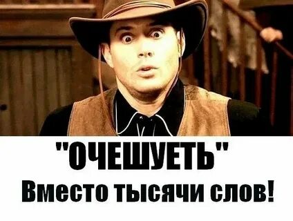 Почему вместо тысячи пишут к