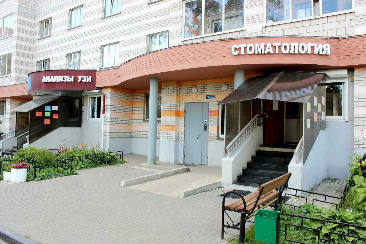 Аптека на пушкинской. Болшево, пушкинская ул. Г королев ул пушкинская 15. Пушкинская 15 королев. Пушкинская улица 15 королев.