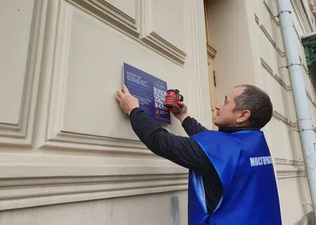 Новости москвы сайты