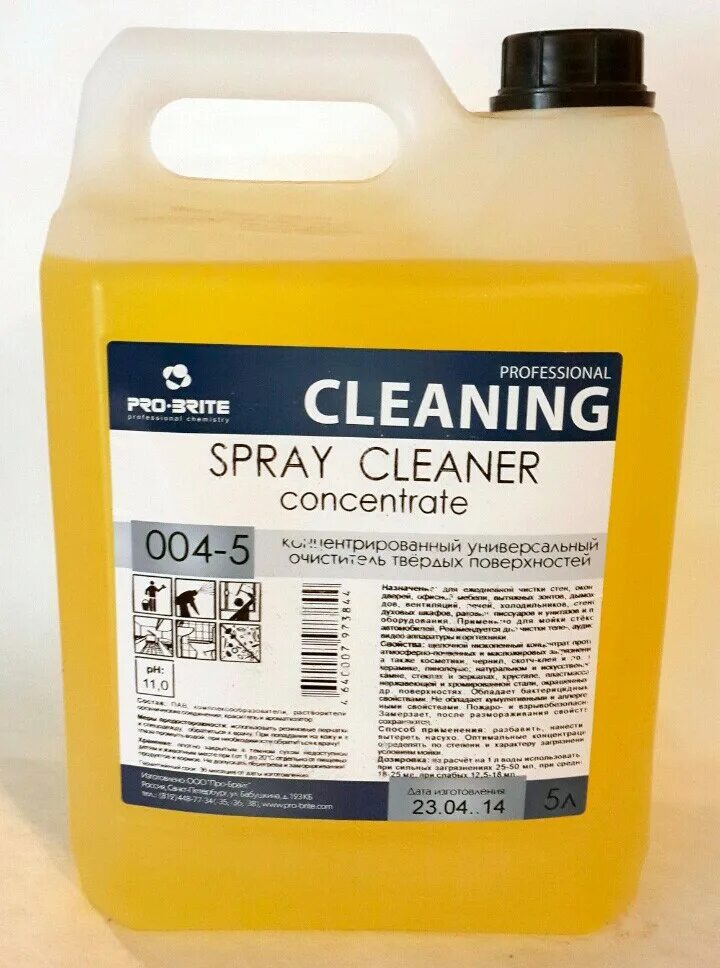 Концентрат канистра. Клинер концентрат. Spray Cleaner 5 л. SUPERCLEAN концентрат канистра 5l.. Кенококс клинер.