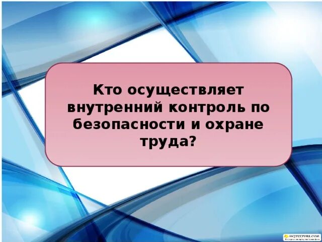 Какой труд не принудительным. В каких случаях допускается принудительный труд:. Запрещение принудительного труда. Срок действия дисциплинарного взыскания. Принудительный труд в РФ разрешен в случаях.