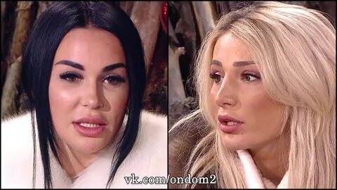 Тата фото до и после