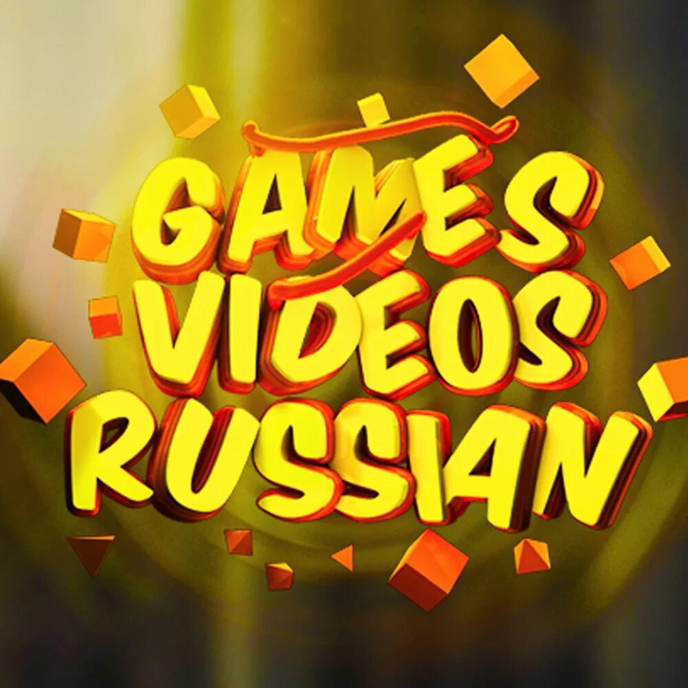 Русский vide. Games Videos Russian. Videos games Russian ава для ютуб. Video Russia.