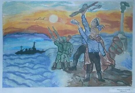 Детский рисунок севастополя
