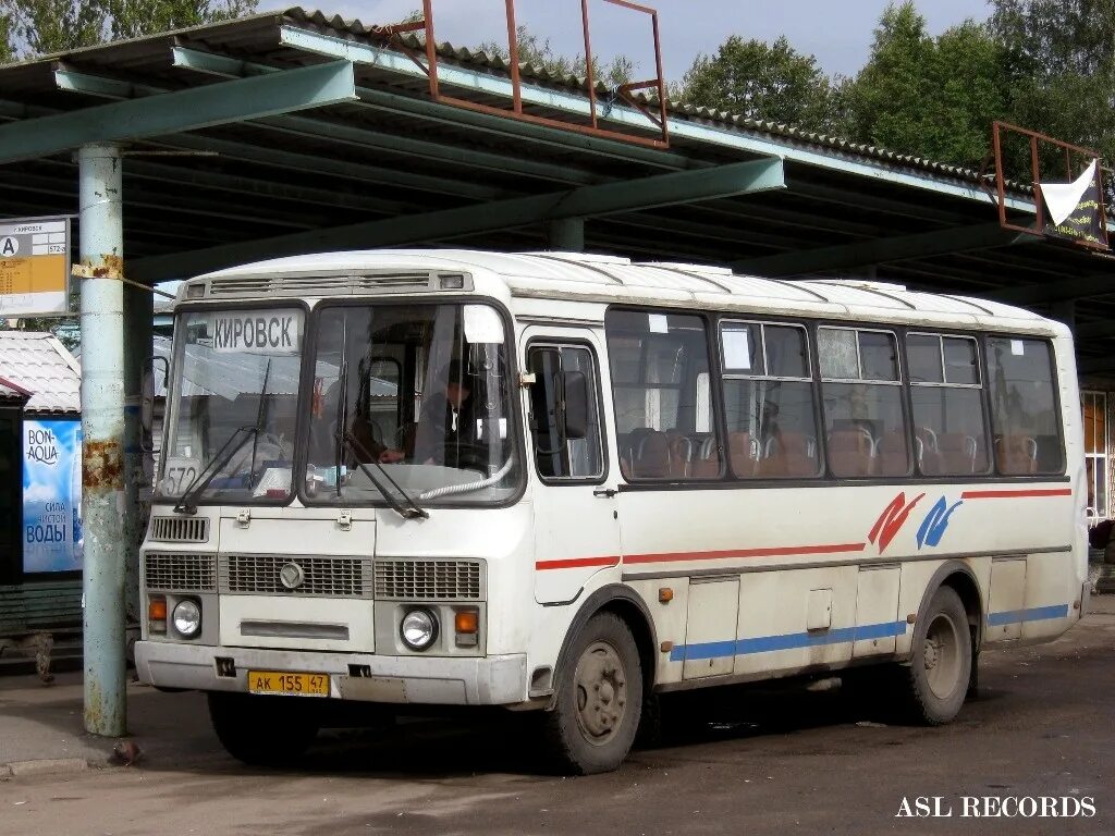 Расписание автобуса 572а мга. Автобус 572 Кировск Мга. Автобусы Мга Кировск. 572 Автобус маршрут. Автобус с Кировска до МГИ.