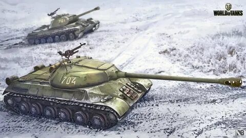 Бэ 3