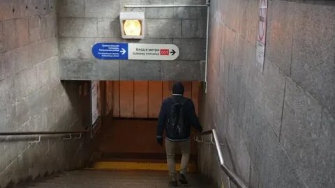 Метро девяткино закрыто