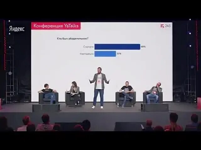 Большие дебаты геншин