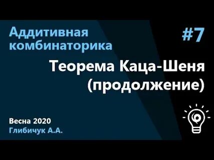 Семь теорем тысячелетия