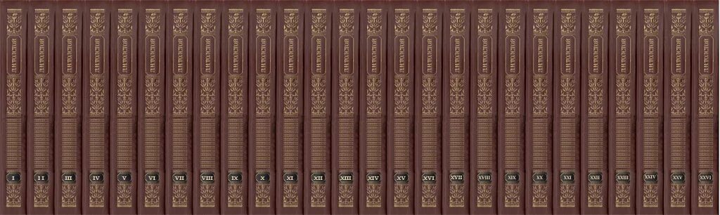 Собрание книг это. Корешок книги. бутафорские корешки книг. корешки книг текстура. корешки современных книг.