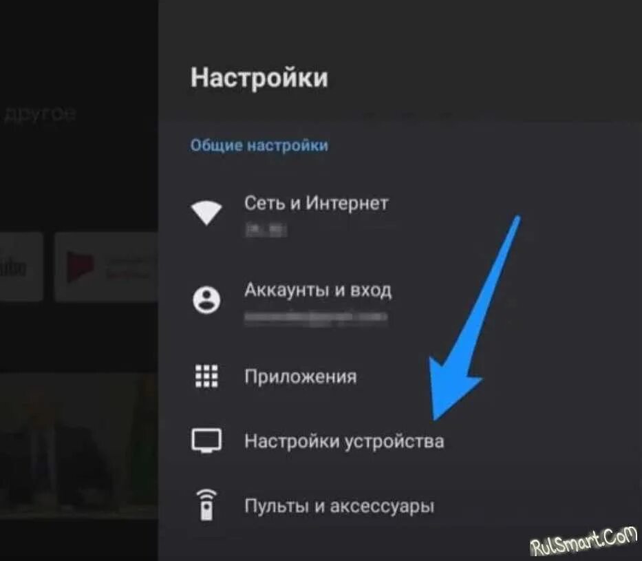 Как перезагрузить самсунг без кнопки включения. Как перезагрузить самсунг без кнопки включения