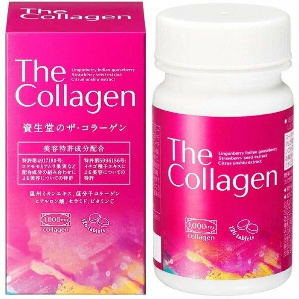 Коллаген питьевой. Пью коллаген с гиалуроновой. Коллаген порошок. Первый живой коллаген. Коллаген кюра питьевой.