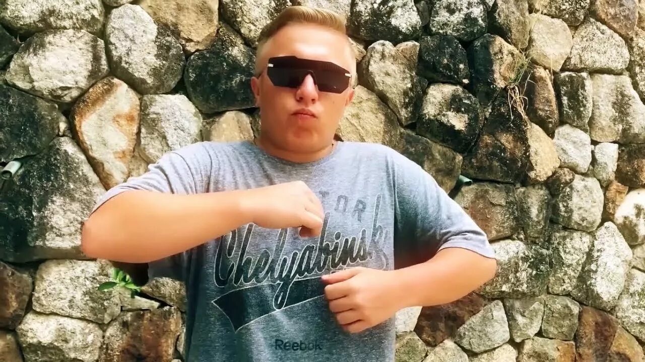 Ак 47 репер
