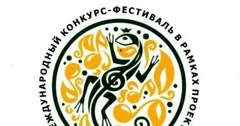 Урал собирает