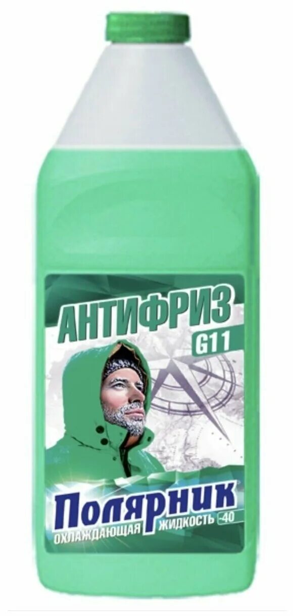 полярник тосол -40. антифриз (-40) зелёный g-11 полярник. антифриз (-40) зелёный g-11 полярник. антифриз полярник зеленый 10 кг. Sibiria g11 зеленый 5л.