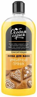 730 г