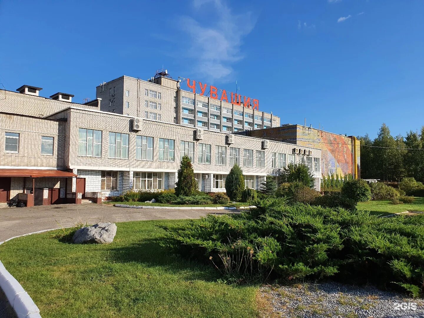 Санаторий жемчужина чувашии. Центр здравница чебоксары. Центр здравница чебоксары. Социально оздоровительный центр вега чебоксары. Санаторий чувашия мордовия.
