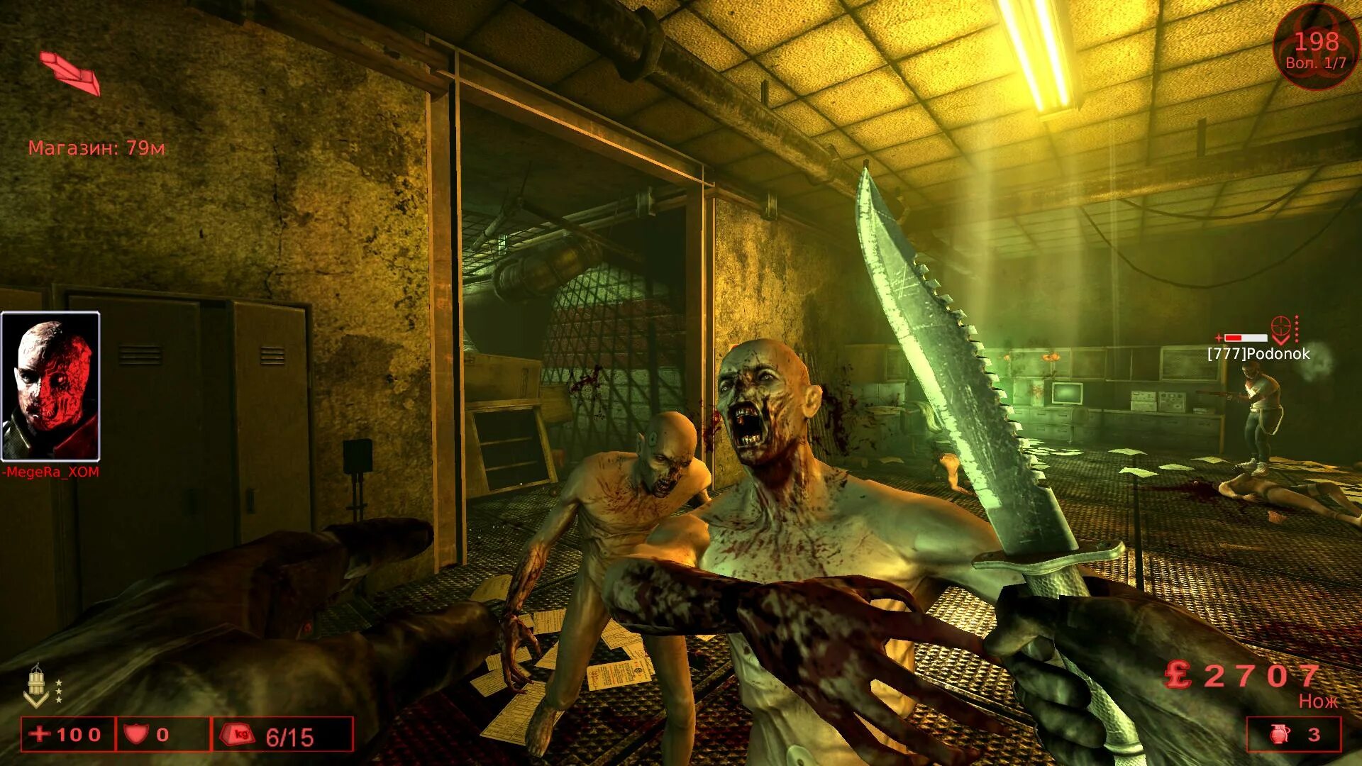 Bunker игра. Скриншоты. Бесплатные хорроры для слабых пк. Бесплатные хорроры для слабых пк. Кооперативные хоррор игры.
