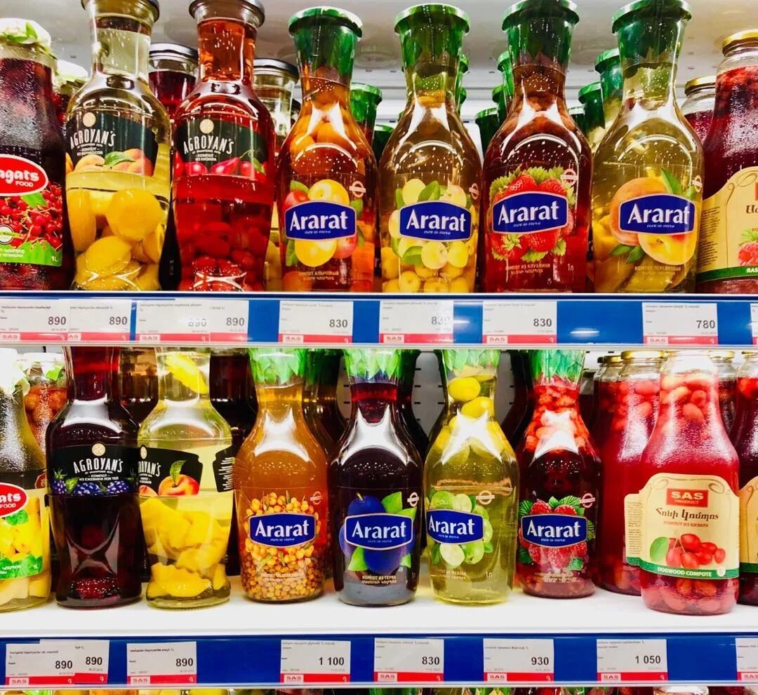 Армянские продукты. Напитки Армении. Продукты из Армении. Лимонад из Армении. Ереван вк