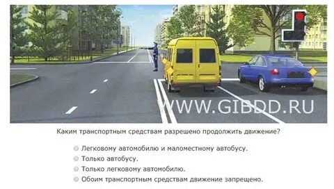 Пдд 10.1 судебная практика
