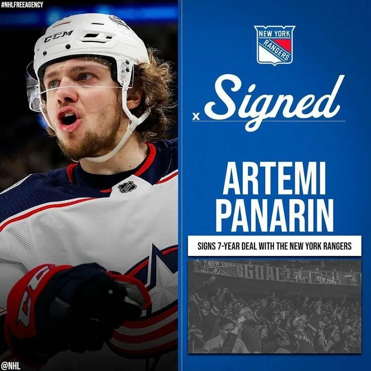 Нхл трансферы. Transfer nhl. Transfer nhl. Нхл трансферы на сегодня. Рейнджерс нхл.