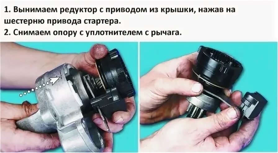 Как поменять бендикс ваз 2110 Стартер от "приоры" на ВАЗ 2115. Lada 2115, 1,5 л, 2004 года электроника DRIVE