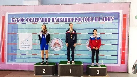 Южный меридиан ростов