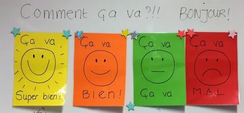 Ça ça ça песня