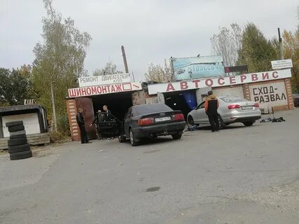 Автосервис 48