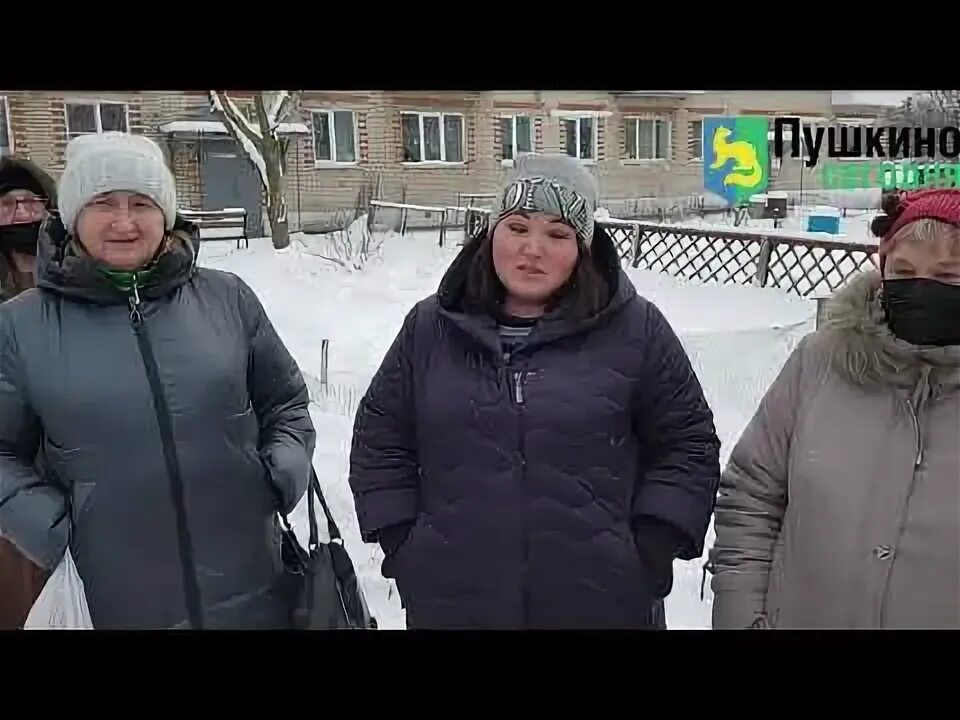П зверосовхоз. Зверосовхоз пушкинский. зверосовхоз салтыковский. зверосовхоз тимоховский.
