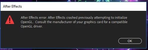 Ошибка after Effects. Ошибка Афтер эффект. After Effects ошибка при запуске. Adobe after Effects ошибки.