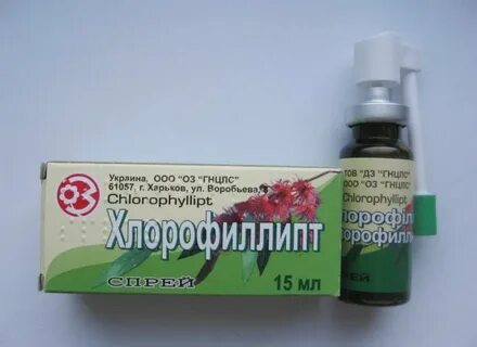 Хлорофиллипт масляный спрей