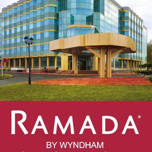 Отель Ramada By Wyndham Yekaterinburg Hotel & Spa 5*, Екатеринбург, цены от 5000