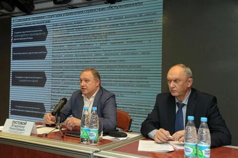 Пустовой