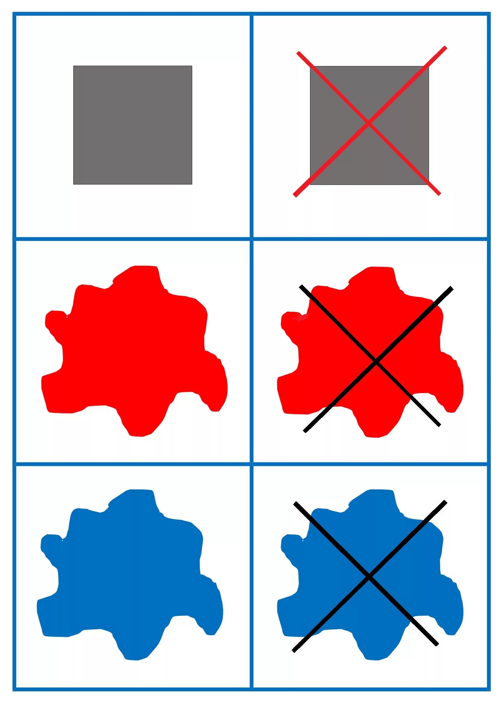 Карточки обозначения блоков дьенеша. Карточки свойства блоков дьенеша. Карточки символы для блоков дьенеша. Условные обозначения блоков дьенеша. Условные знаки блоков дьенеша.