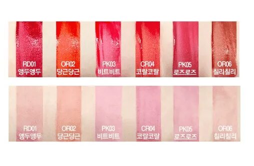 Holika holika jelly. Holika Holika Holipop Water Tint 01. Holika Holika Holipop Jelly Tint. Holika Holika тинт для губ. Holika Holika тинт для губ оттенки.