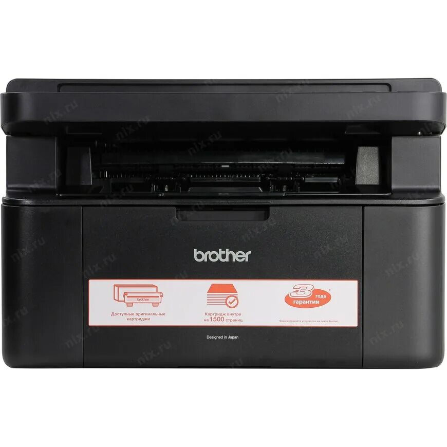 Brother DCP-1602r. МФУ brother DCP-1602r. Принтер brother DCP 1602. МФУ Бразер 1602. Принтер brother dcp 1602r