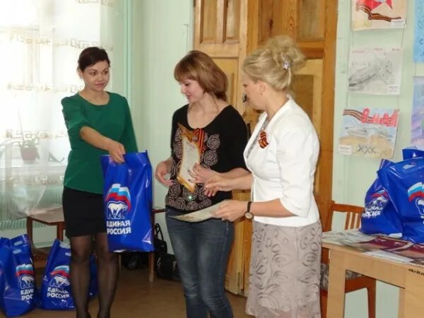 начальник центра занятости населения усть катав. владимир малахов катав- ивановск депутат. центр занятости усть-катав. депутат решетов павел катав-ивановск. служба занятости катав ивановск.