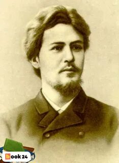 Русский писатель юность