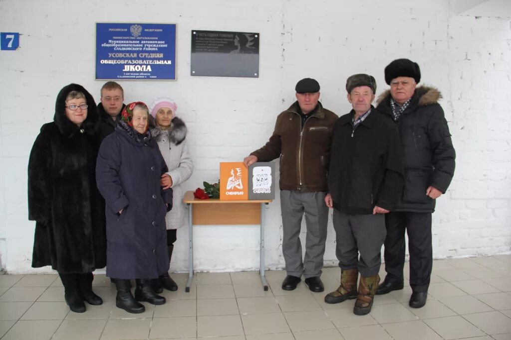 Погода лопазна. Деревня новоказанка тюменская область. Погода александровка сладковского. Деревня катайск. Деревня выстрел тюменская область.