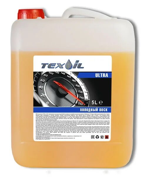 Tex oil. Лак flugger natural wood lacquer 20 (3 л) водорастворимый. Tex oil. Flugger краска 5362. Краска flugger wood tex-acryl 30.