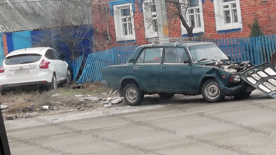 Происшествие в шебекино сегодня. Дтп шебекино волоконовка. Дтп в шебекино за последние 3 суток. Дтп шебекино улица ленина. Дтп шебекино волоконовка.