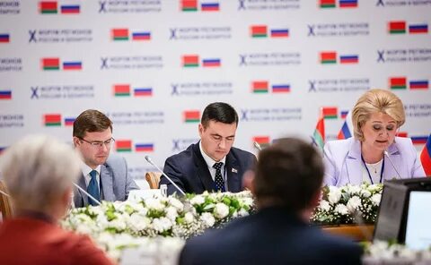 Российское гуманитарное сотрудничество