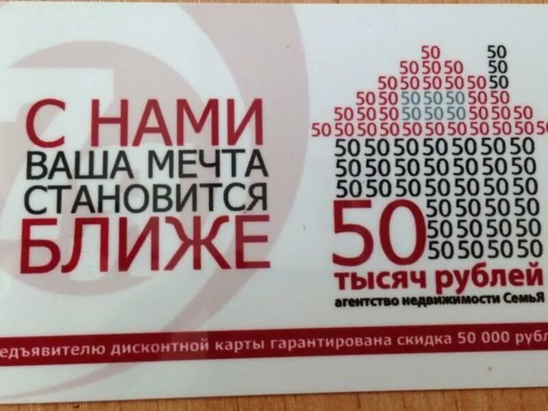 Продам ката