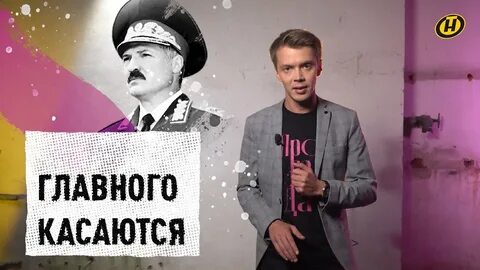 Пропаганда тур вайпер