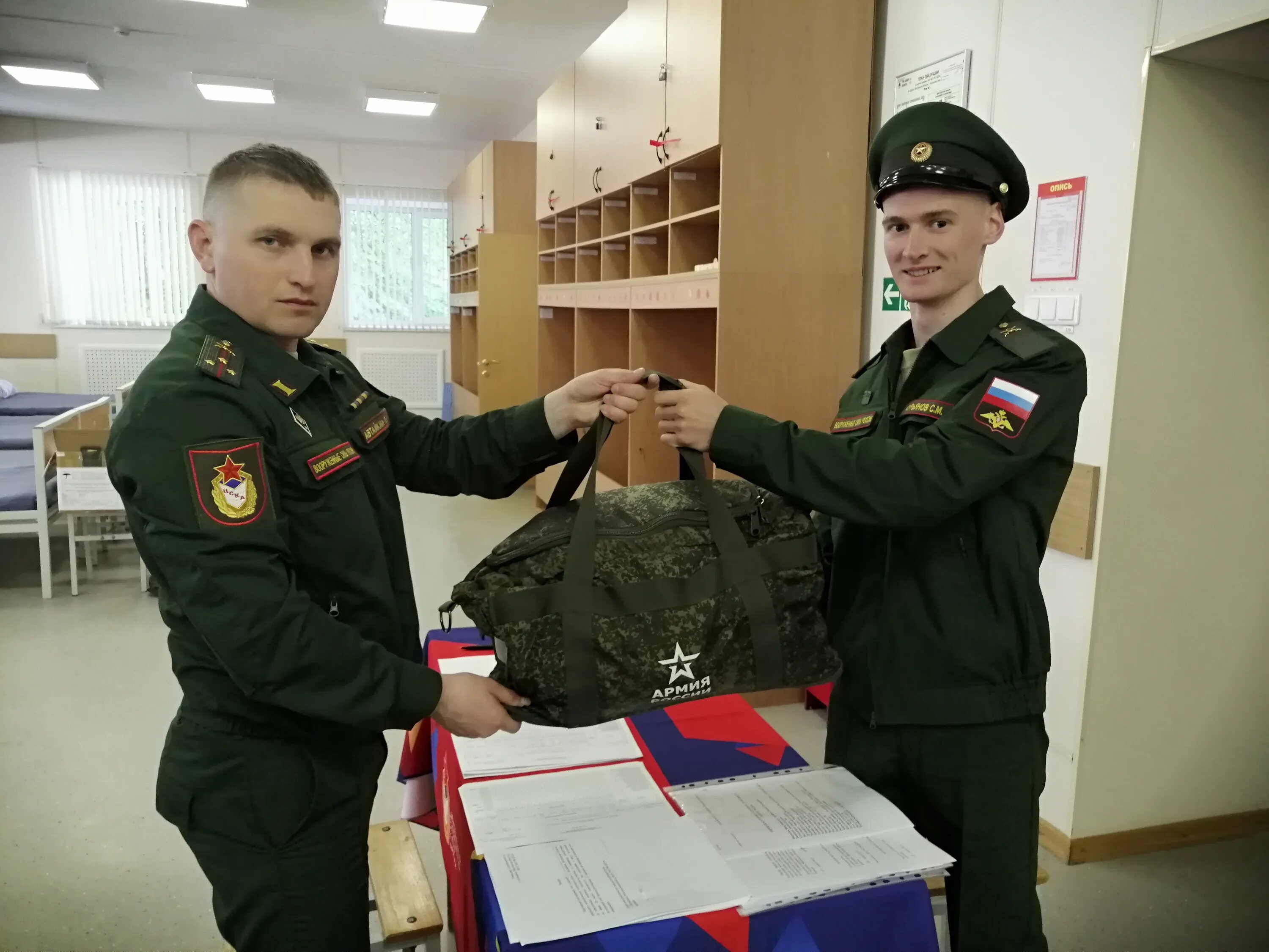 До какого числа весенний призыв. До какого числа весенний призыв