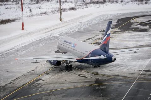 Авиа мурманск